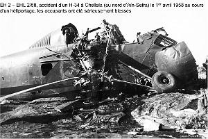 204- ARMEE DE L'AIR EN ALGERIE 1945-1962-52 (122)